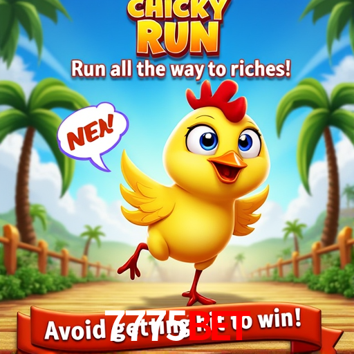 Segurança 2FA 7775bet